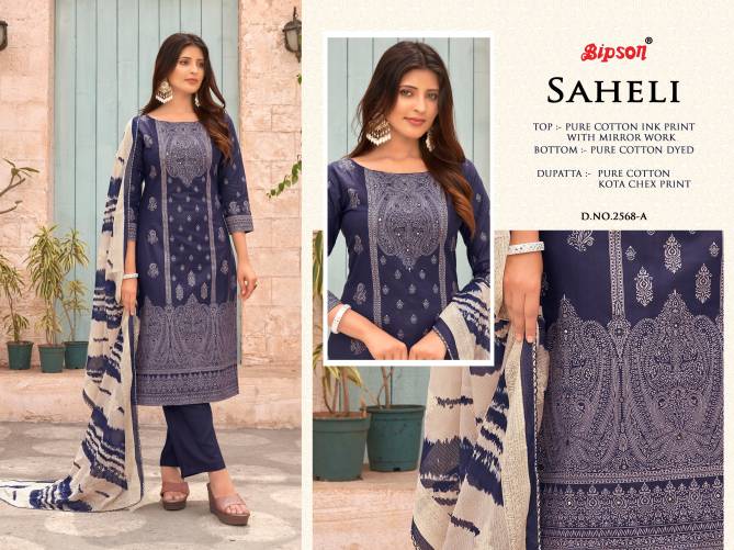 Saheli 2568 By Bipson Printed Cotton Dress Material Wholesalers In Delhi